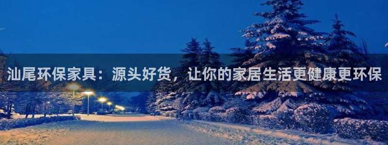 杏宇平台线路测速