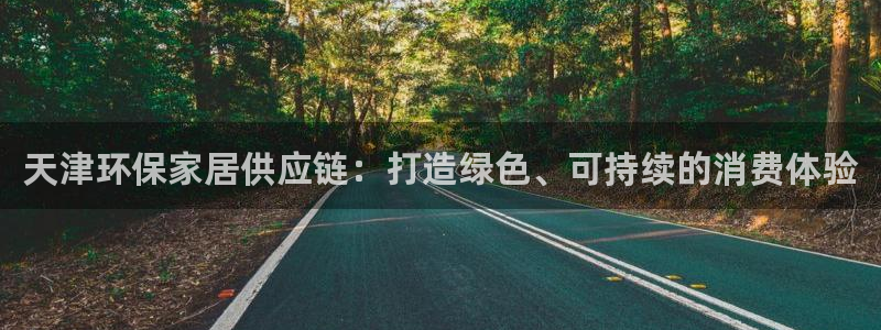 杏宇官方