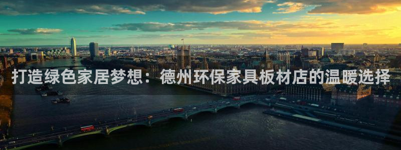 杏宇平台得专用通道