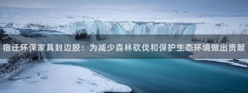 杏宇平台服务中心是干嘛的