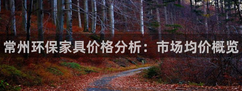 杏宇官方