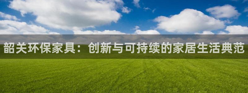 杏宇平台测