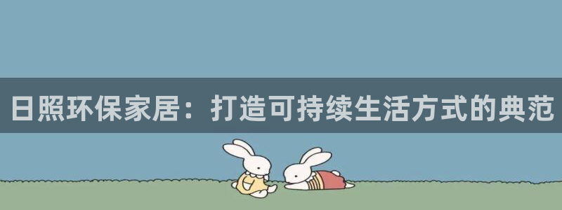 杏宇登陆电脑线路测速