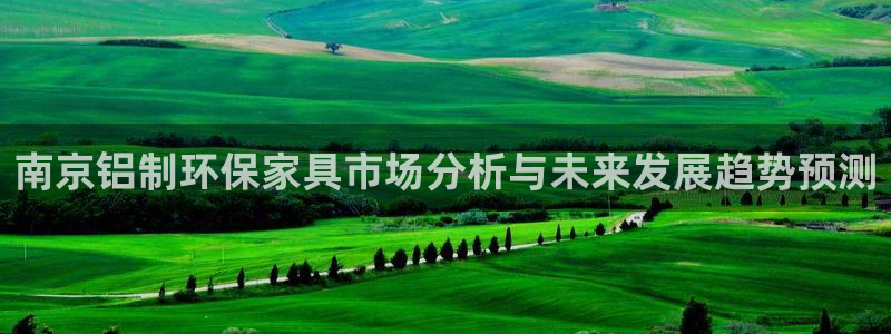 杏宇平台没有了