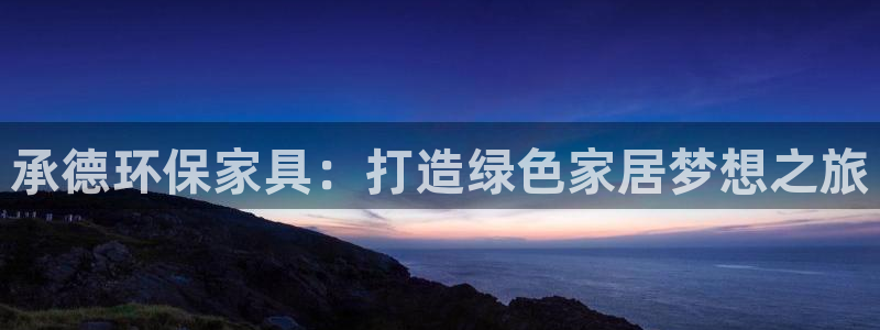 杏宇平台代理怎么赚钱