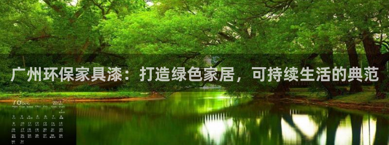 杏宇平台娱乐