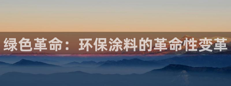 杏宇平台几年了