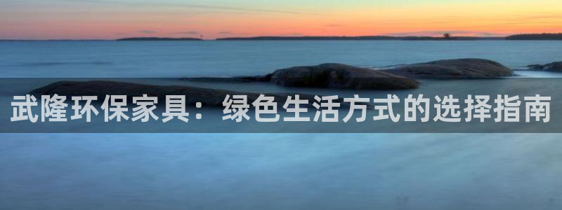 杏宇平台测速地址