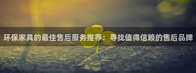 杏宇平台还在吗