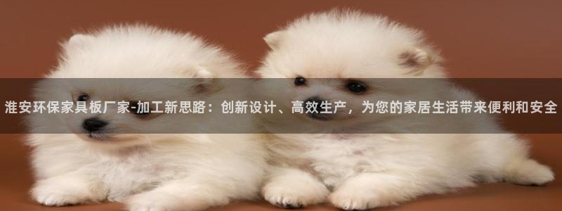 杏宇平台手机下载